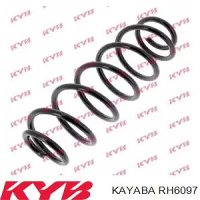 Купити 5102Z3 Peugeot/Citroen Задні пружини
