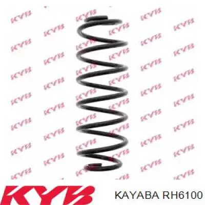 RH6100 Kayaba пружина задня