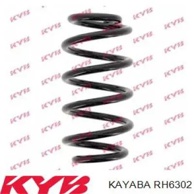 Пружина задня Lesjofors 4204264 ціна, від 49.38 USD