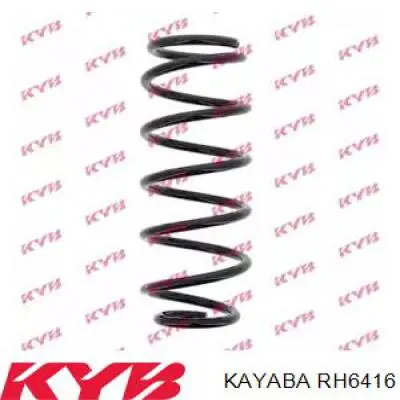 Пружина задня Raiso SR254TP ціна, від 19.65 USD