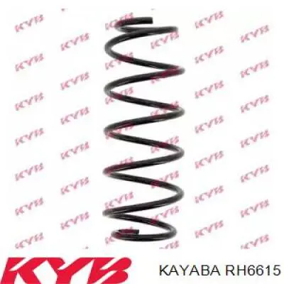 RH6615 Kayaba пружина задня