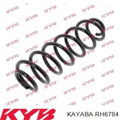 Пружина задня Bilstein 36259335 ціна, від 33.37 USD