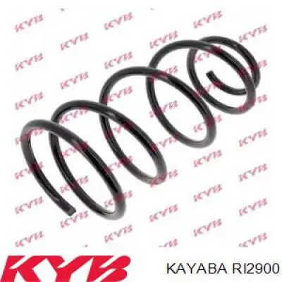 RI2900 Kayaba пружина передня