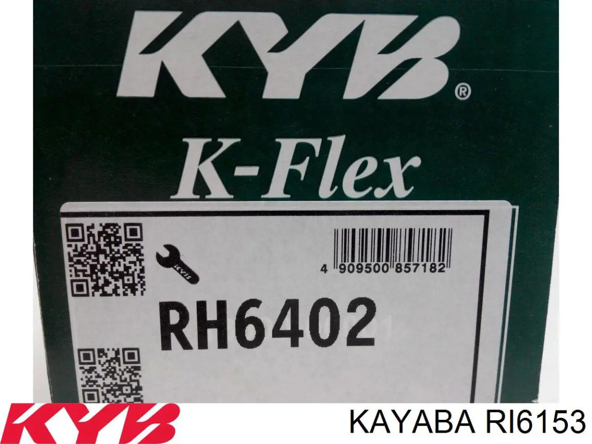 Купити 20380FA050 Subaru Задні пружини
