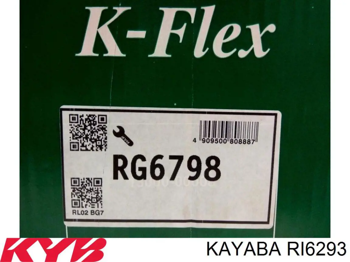 Пружина задня Kayaba RI6293 ціна, від 24.07 USD