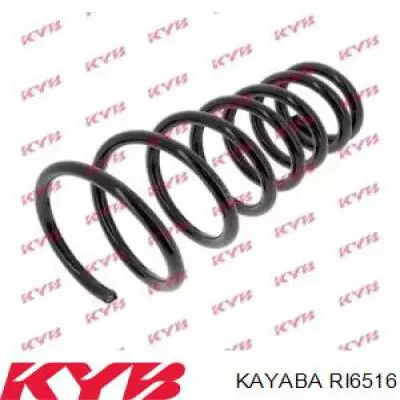 Пружини задні Kayaba RI6516