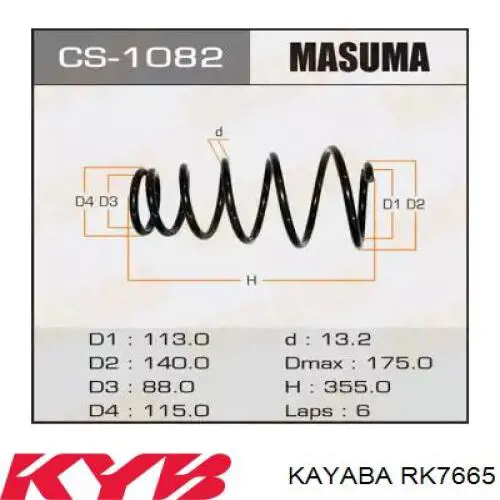 4823133521 Toyota Пружина підвіски задня