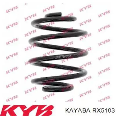 Задні пружини RX5103 Kayaba