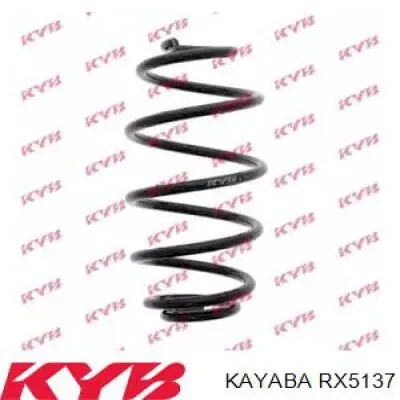 RX5137 Kayaba пружина задня