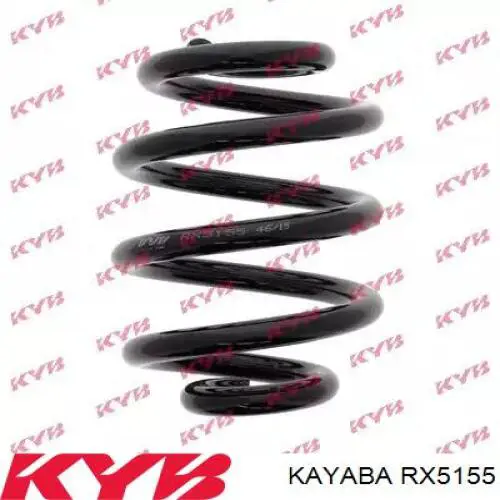 RX5155 Kayaba пружина задня