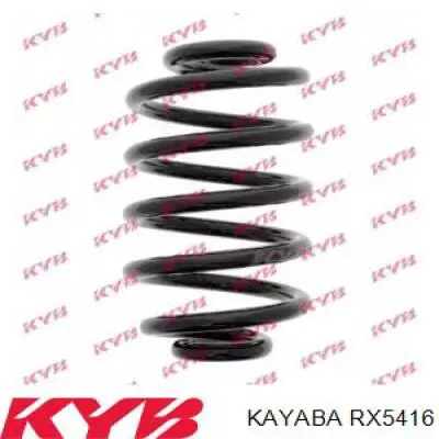 RX5416 Kayaba пружина задня