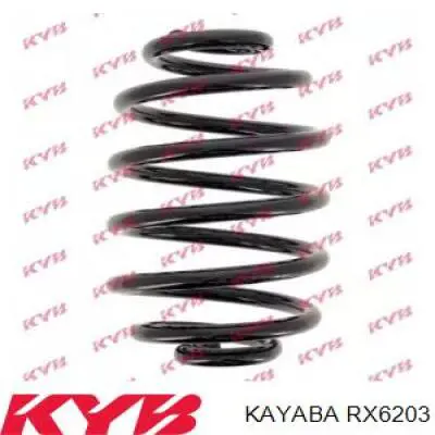 Задні пружини RX6203 Kayaba