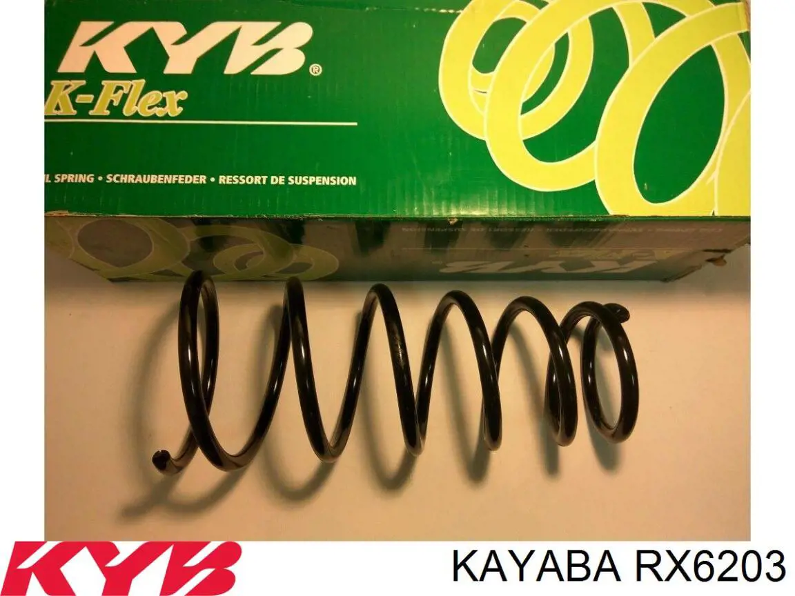 RX6203 Kayaba пружина задня