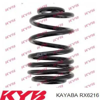 RX6216 Kayaba пружина задня