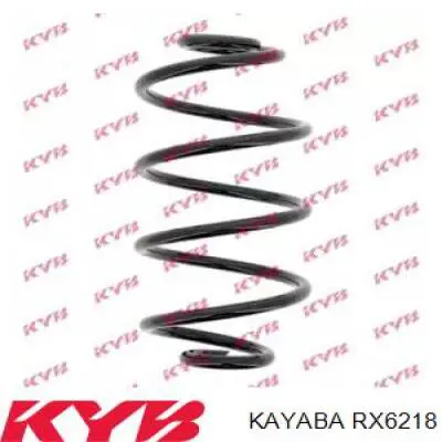 RX6218 Kayaba пружина задня