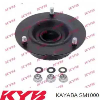 Подушка амортизатора переднього Kayaba SM1000