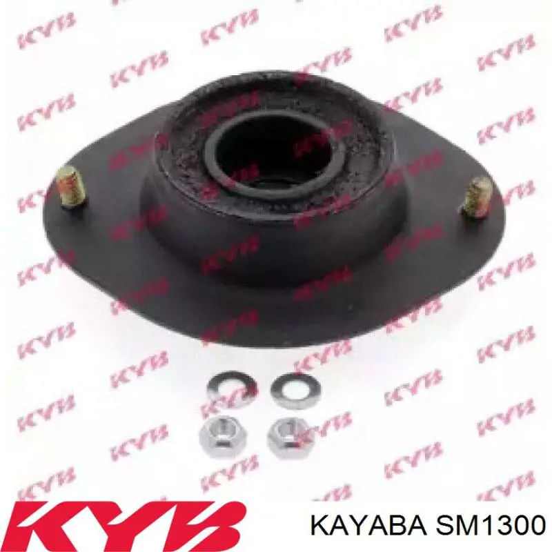 SM1300 Kayaba опора амортизатора переднього