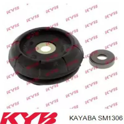SM1306 Kayaba опора амортизатора переднього