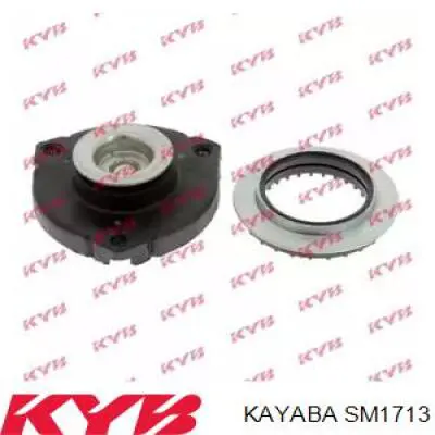 SM1713 Kayaba Кріплення переднього амортизатора
