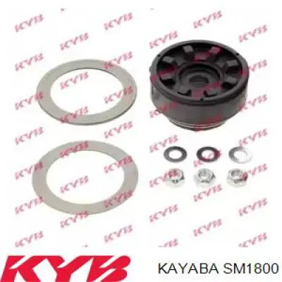 Опора стійки амортизатора переднього Kautek FISM023 ціна, від 7.12 USD