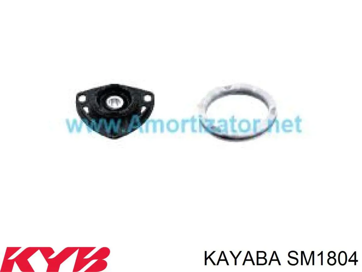 Опора стійки амортизатора переднього Ford 1256161 ціна, від 6.38 USD