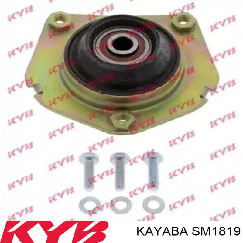 9467562989 Fiat/Alfa/Lancia Кріплення переднього амортизатора
