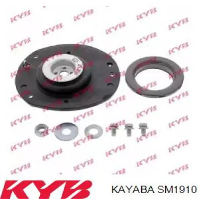  Kayaba SM1910
