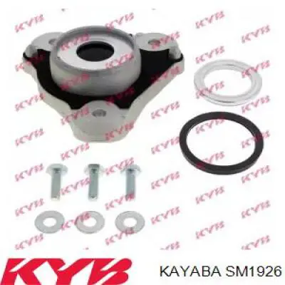 SSM10079 Kavo Parts Опора амортизатора переднього лівого