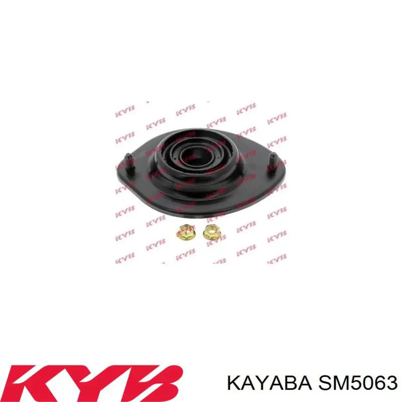 SM5063 Kayaba опора амортизатора переднього