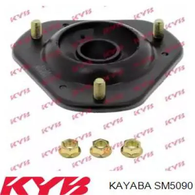 Опора стійки амортизатора переднього Kayaba SM5090 ціна, від 15.93 USD