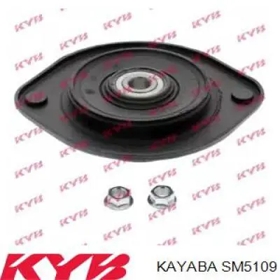 SM5109 Kayaba опора амортизатора переднього