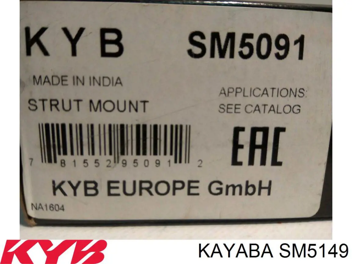 Опора стійки амортизатора переднього Kayaba SM5149 ціна, від 14.47 USD