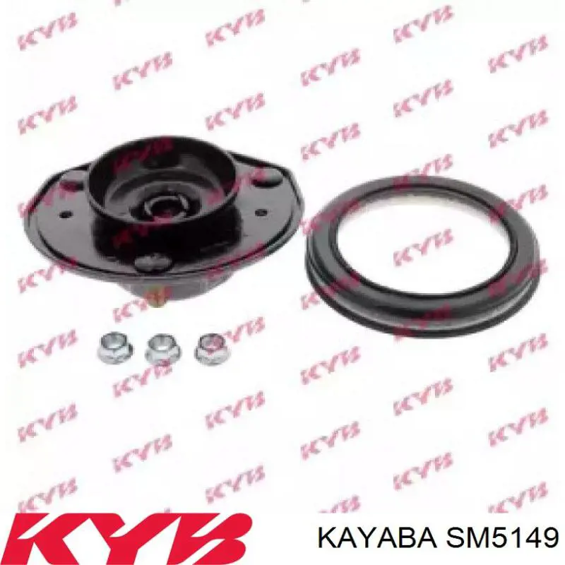 SM5149 Kayaba Кріплення переднього амортизатора