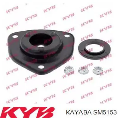 SM5153 Kayaba Кріплення переднього амортизатора