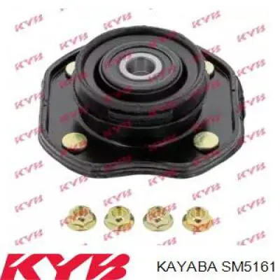Опора амортизатора переднего KAYABA SM5161