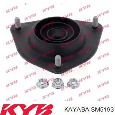 Опора амортизатора переднього SM5193 Kayaba
