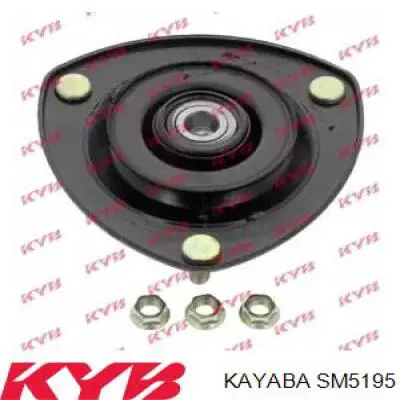 SM5195 Kayaba опора амортизатора переднього