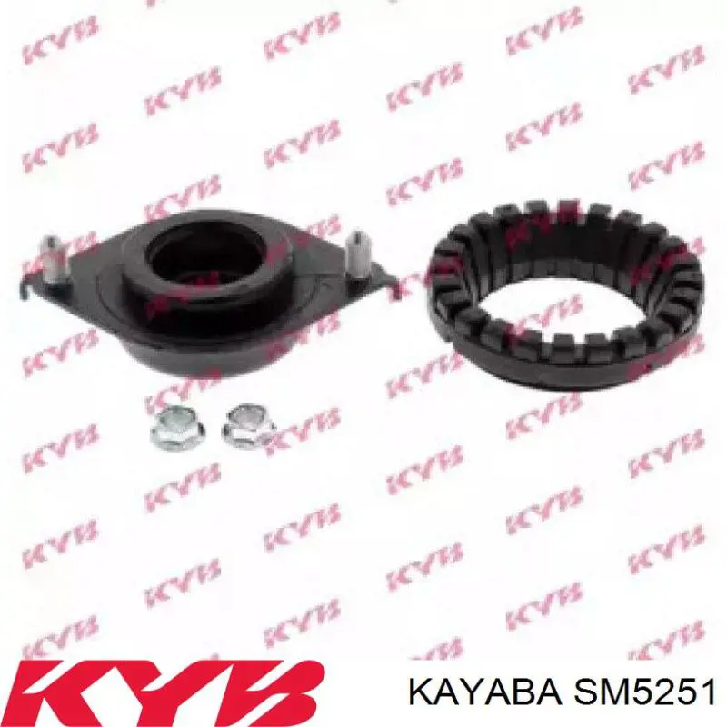 SM5251 Kayaba Опора амортизатора
