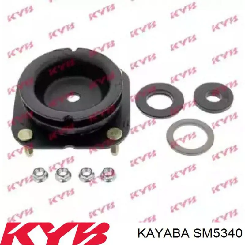 SM5340 Kayaba Кріплення переднього амортизатора
