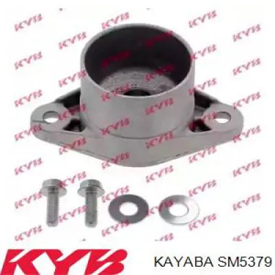 Купити VWSM013 Kautek Опора амортизатора заднього