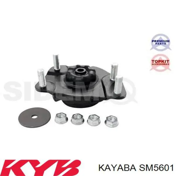 SM5601 Kayaba опора амортизатора переднього