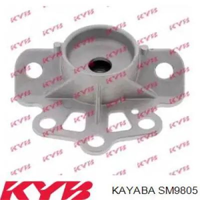 Опора пружини задньої правої Kayaba SM9805