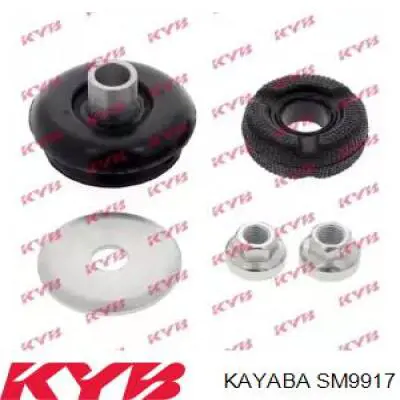 Опора амортизатора заднього SM9917 Kayaba