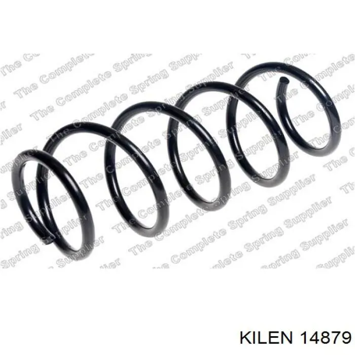 Пружина передньої підвіски Bilstein 37256623