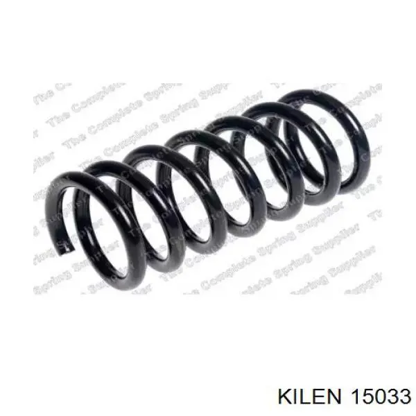 Пружина передня Kilen 15033 ціна, від 25.45 USD