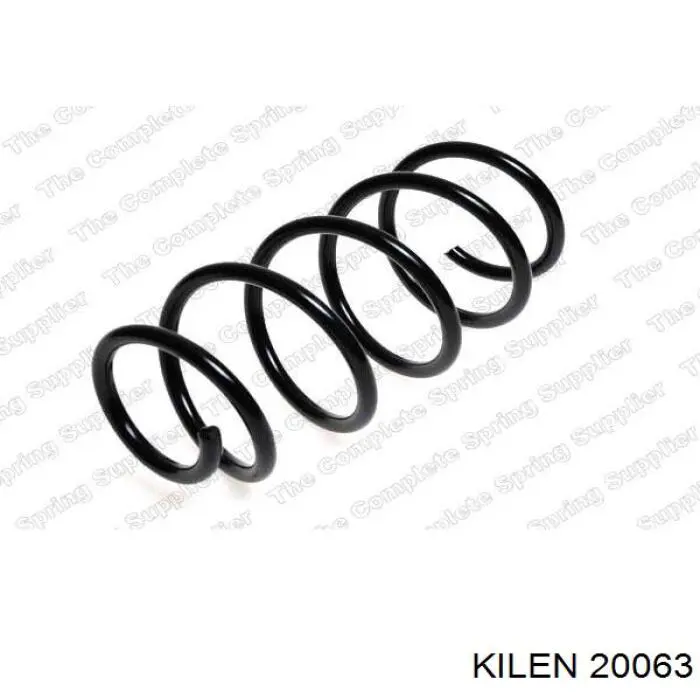 20063 Kilen пружина передня