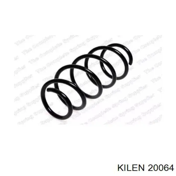 20064 Kilen пружина передня
