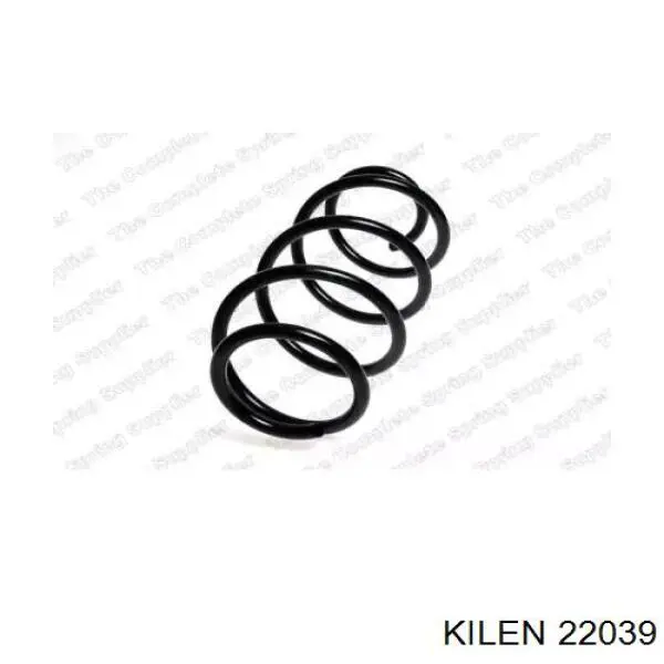 Купити 8200548343 Renault (RVI) Гвинтова пружина підвіска