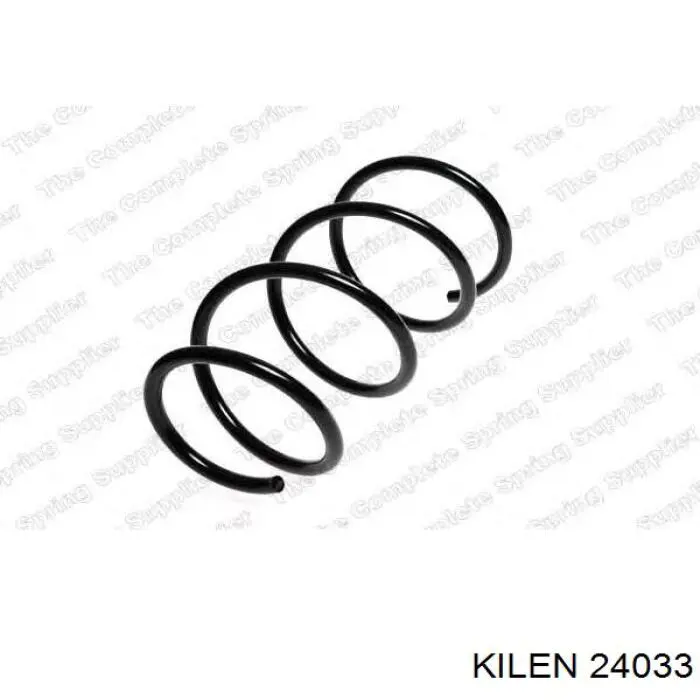 Пружина передня 24033 Kilen