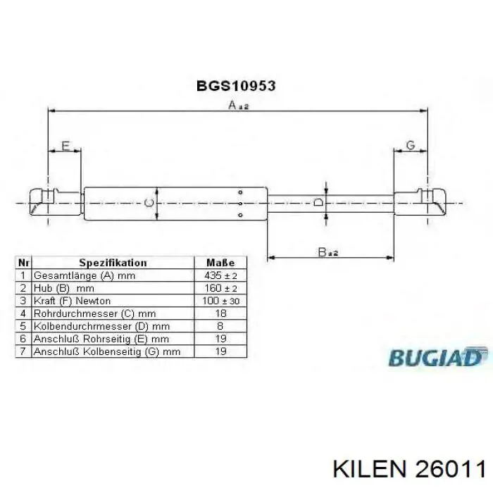 Пружина передня Kilen 26011 ціна, від 32.41 USD